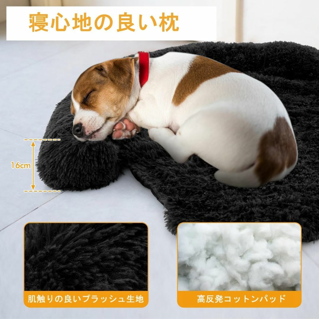 【色: ブラック-S】GYMAX 犬 猫 マット 暖かい ベッド クッション ペ その他のペット用品(犬)の商品写真