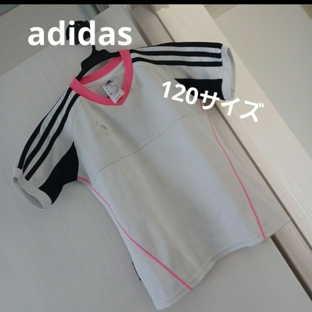 adidas(アディダス)のadidas Tシャツ　120サイズ キッズ/ベビー/マタニティのキッズ服男の子用(90cm~)(Tシャツ/カットソー)の商品写真