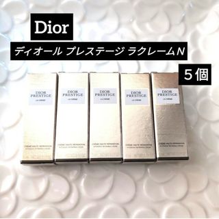 クリスチャンディオール(Christian Dior)のディオール プレステージ ラクレームＮ　５個(フェイスクリーム)