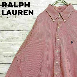 ラルフローレン(Ralph Lauren)のUS古着 90s ラルフローレン BLAKE BD長袖シャツ ポニー刺繍　93i(シャツ)