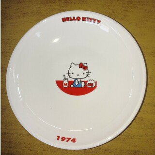 キティちゃんの1974年22cm皿(食器)