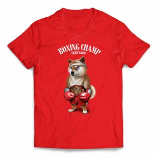 【柴犬 しばいぬ ボクシング チャンピオン 筋肉 筋トレ】Tシャツ メンズ(Tシャツ/カットソー(半袖/袖なし))