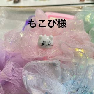 3dネイルパーツ ちいかわ (ネイル用品)