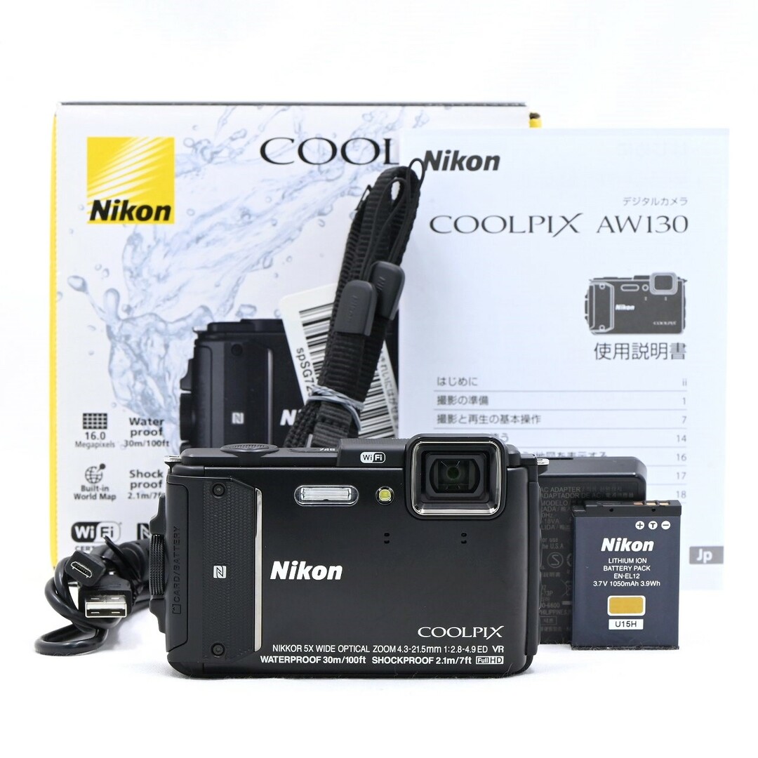 Nikon(ニコン)のNikon ニコン COOLPIX AW130BK ブラック スマホ/家電/カメラのカメラ(コンパクトデジタルカメラ)の商品写真