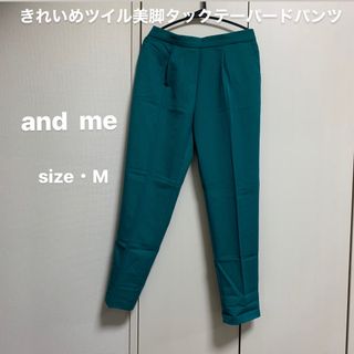 アンドミーレディースきれいめツイル美脚タックテーパードパンツ  テーパードパンツ(その他)