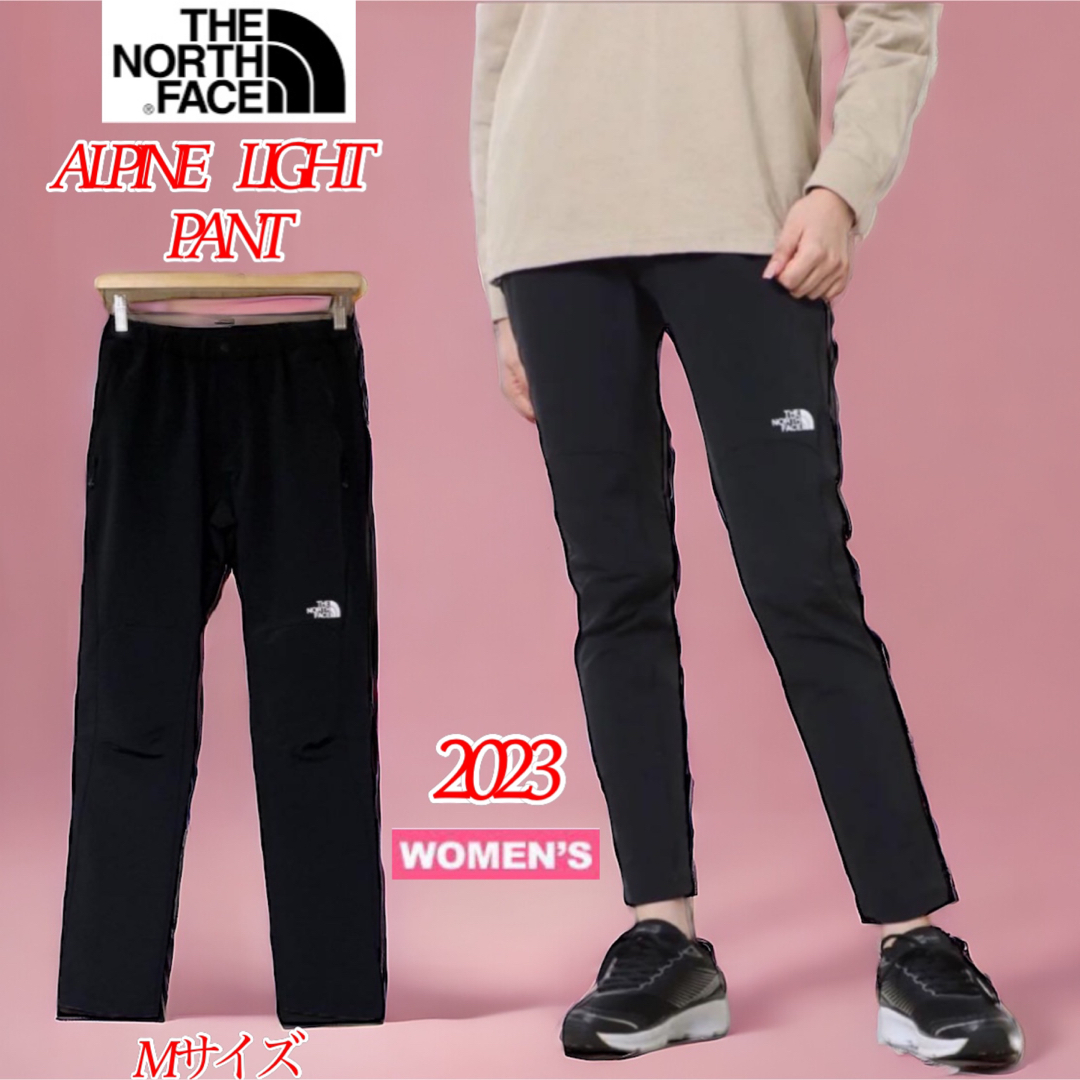 【美品】ノースフェイス レディース アルパインライトパンツ NBW32301 M | フリマアプリ ラクマ 【美品】ノースフェイス レディース アルパインライトパンツ NBW32301 M | フリマアプリ ラクマ