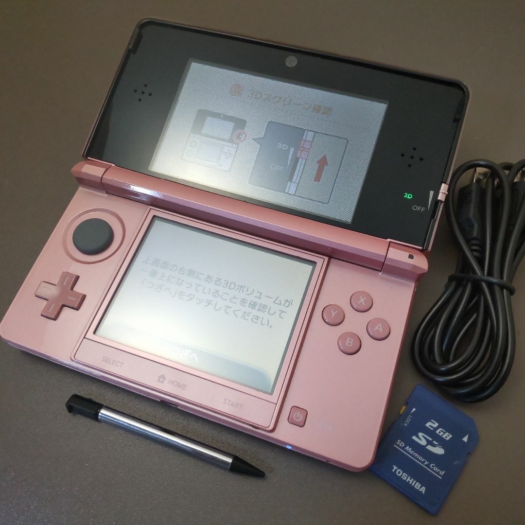 ニンテンドー3DS(ニンテンドー3DS)の安心の整備済み！◆任天堂3DS 中古本体◆ミスティピンク◆86 エンタメ/ホビーのゲームソフト/ゲーム機本体(携帯用ゲーム機本体)の商品写真