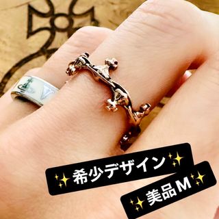 ヴィヴィアンウエストウッド(Vivienne Westwood)の廃盤美品VivienneWestwood チェーンオーブリング(リング(指輪))