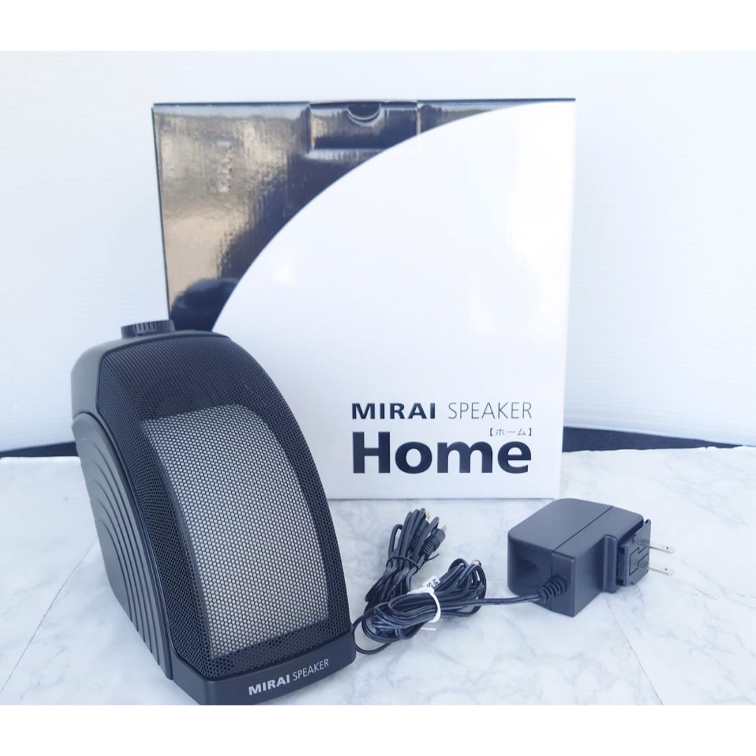 MIRAI SPEAKER Home ミライスピーカー スマホ/家電/カメラのオーディオ機器(スピーカー)の商品写真