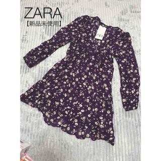 ザラ(ZARA)の【新品】ZARA 花柄ワンピース(ひざ丈ワンピース)