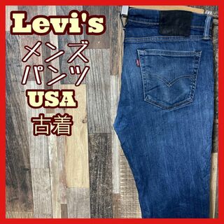 リーバイス(Levi's)のリーバイス メンズ デニム ブルー L 32 511 スリム パンツ USA古着(デニム/ジーンズ)