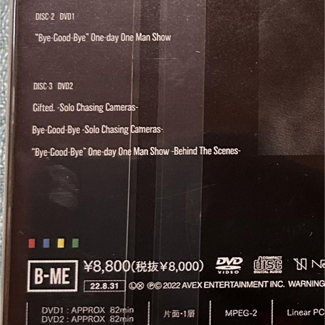 新品未開封　be first BE:1  アルバム　LIVE盤　CD  DVD エンタメ/ホビーのDVD/ブルーレイ(ミュージック)の商品写真