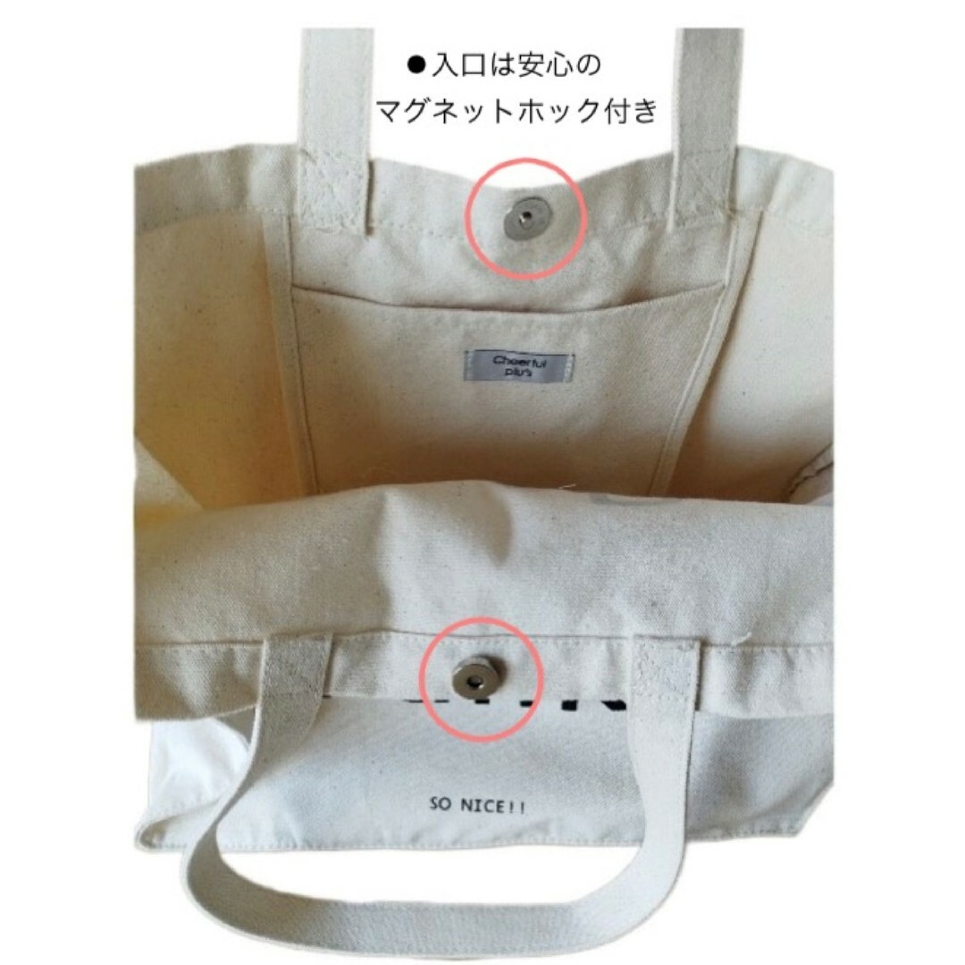【未使用】キャンバストートバッグ　推し活　大容量　ショルダー　ピンク レディースのバッグ(トートバッグ)の商品写真