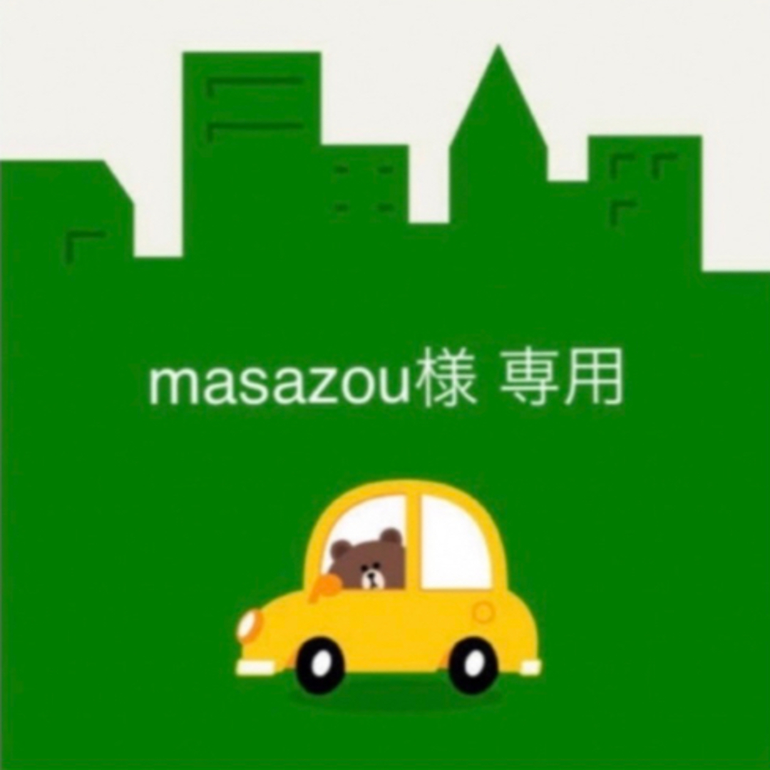 masazou様専用 コスメ/美容のヘアケア/スタイリング(シャンプー)の商品写真