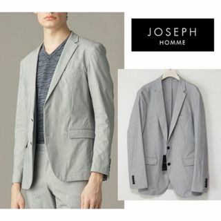 ジョゼフ(JOSEPH)の新品【ジョセフオム】麻シャンブレー ストレッチ ジャケット 灰 52(XXL)(テーラードジャケット)