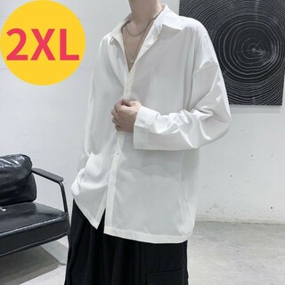 メンズ 長袖 シャツ 涼しい 2XL オーバーサイズ 白 シンプル とろみ 韓国(シャツ)