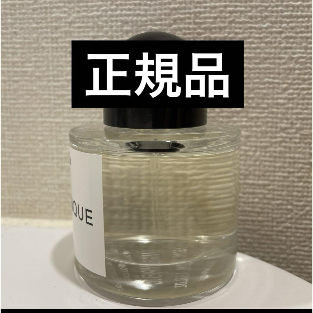 BYREDO(バレード)のバイレード バルダフリック  BYREDO 50ml オードパルファン 香水 コスメ/美容の香水(ユニセックス)の商品写真