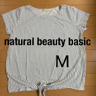 ナチュラルビューティーベーシック(NATURAL BEAUTY BASIC)のナチュラルビューティーベーシック　半袖Tシャツ(Tシャツ(半袖/袖なし))