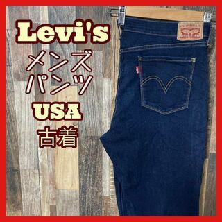 リーバイス(Levi's)のリーバイス デニム メンズ 505 L ストレッチ ブルー パンツ 古着 90s(デニム/ジーンズ)