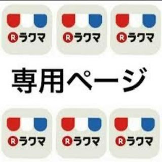 サンテラモ エクストラ・ヴァージン・オリーブオイル ホワイトラベル 4本セット(調味料)