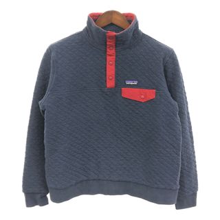 パタゴニア(patagonia)のpatagonia パタゴニア コットンキルト スナップT プルオーバー 長袖Ｔシャツ トップス アウトドア ネイビー (メンズ L) 中古 古着 P7460(Tシャツ/カットソー(七分/長袖))