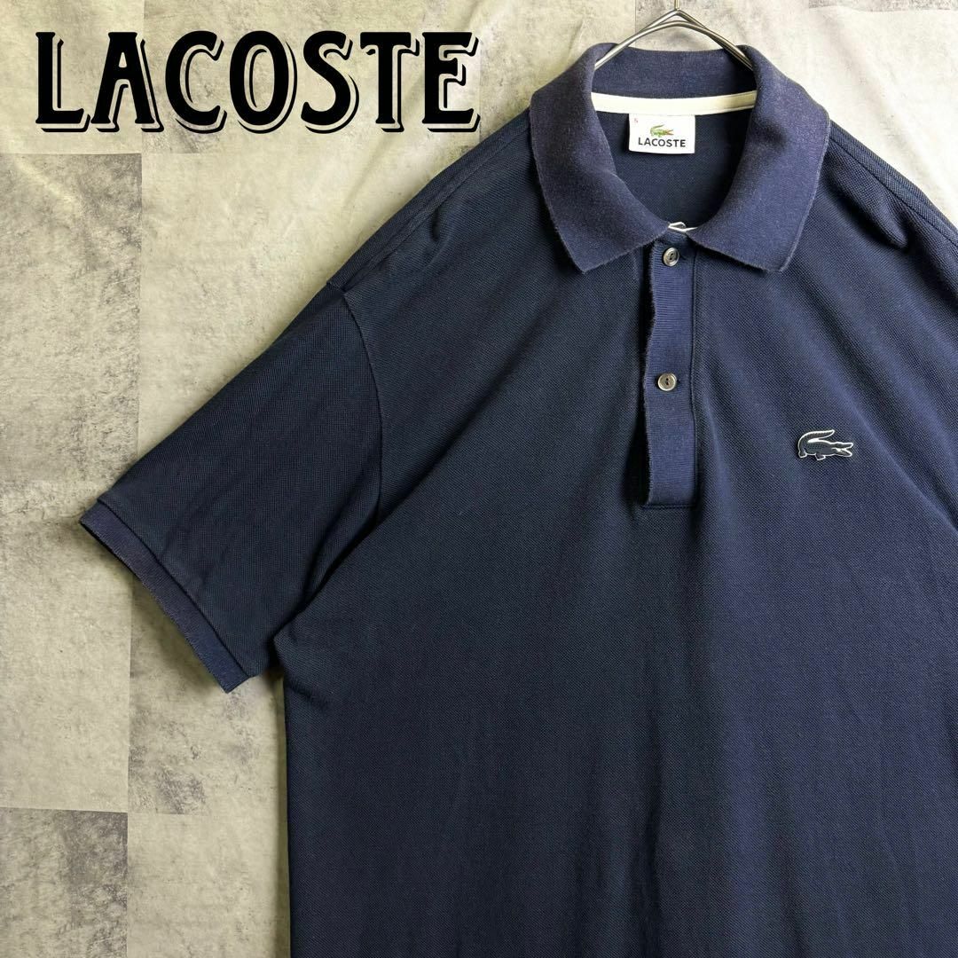 LACOSTE(ラコステ)の美品 ラコステ ビッグサイズ 鹿子ポロシャツ 半袖 刺繍ロゴ ネイビー XL メンズのトップス(ポロシャツ)の商品写真