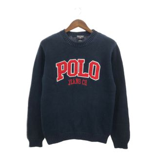 ポロラルフローレン(POLO RALPH LAUREN)のPOLO JEANS ポロジーンズ コットンニット ロゴワッペン セーター トップス アメカジ ネイビー (メンズ L) 中古 古着 P7532(ニット/セーター)