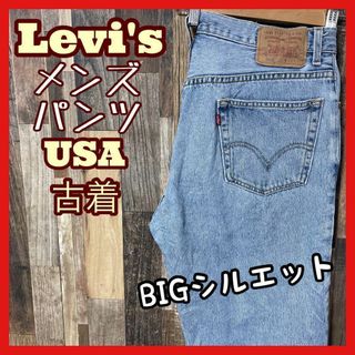 リーバイス(Levi's)のリーバイス デニム ロゴ メンズ 505 36 XL ブルー ストレート パンツ(デニム/ジーンズ)