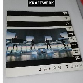 KRAFTWERK/クラフトワーク 1981年     日本公演 パンフレット(その他)