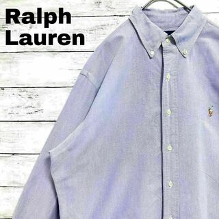 ラルフローレン(Ralph Lauren)の40W ラルフローレン BD長袖シャツ 無地パープル ポニー刺繍 メンズ古着(シャツ)