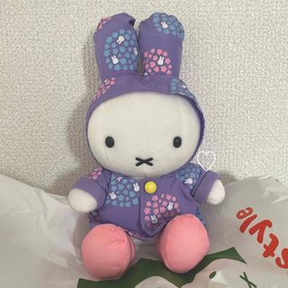 miffy - ミッフィースタイル　レインコートミッフィー  ぬいぐるみ