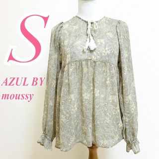 アズールバイマウジー(AZUL by moussy)のアズールバイマウジー　長袖ブラウス　S　グリーン　グレー　ベージュ　花柄　ポリ(シャツ/ブラウス(長袖/七分))