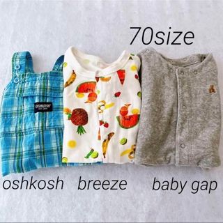 babyGAP - カバーオール　ロンパース　男の子　夏服　半袖　ノースリーブまとめ売り 70サイズ