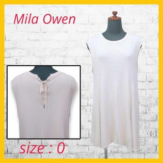 ミラオーウェン(Mila Owen)の美品 ミラオーウェン ニット ワンピース チュニック ノースリーブ XS ピンク(チュニック)