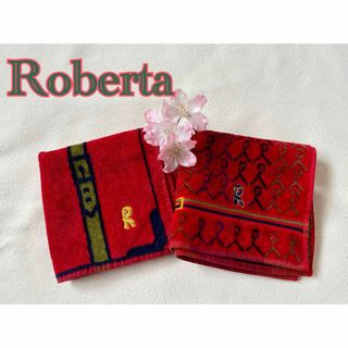 ロベルタディカメリーノ(ROBERTA DI CAMERINO)のRoberta ロベルタ　ふかふかなタオルハンカチ　レッド系　2枚(ハンカチ)