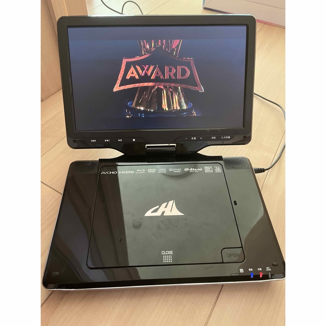 AVOX ポータブルブルーレイディスク プレーヤー APBD-F1070HK AVOX ポータブルブルーレイディスク プレーヤー APBD-F1070HK