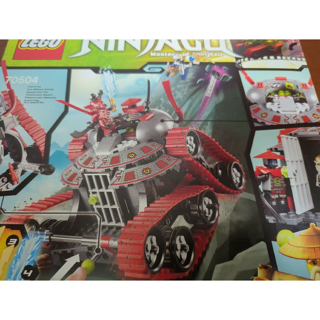 Lego(レゴ)のレゴニンジャゴー 70504 キッズ/ベビー/マタニティのおもちゃ(積み木/ブロック)の商品写真