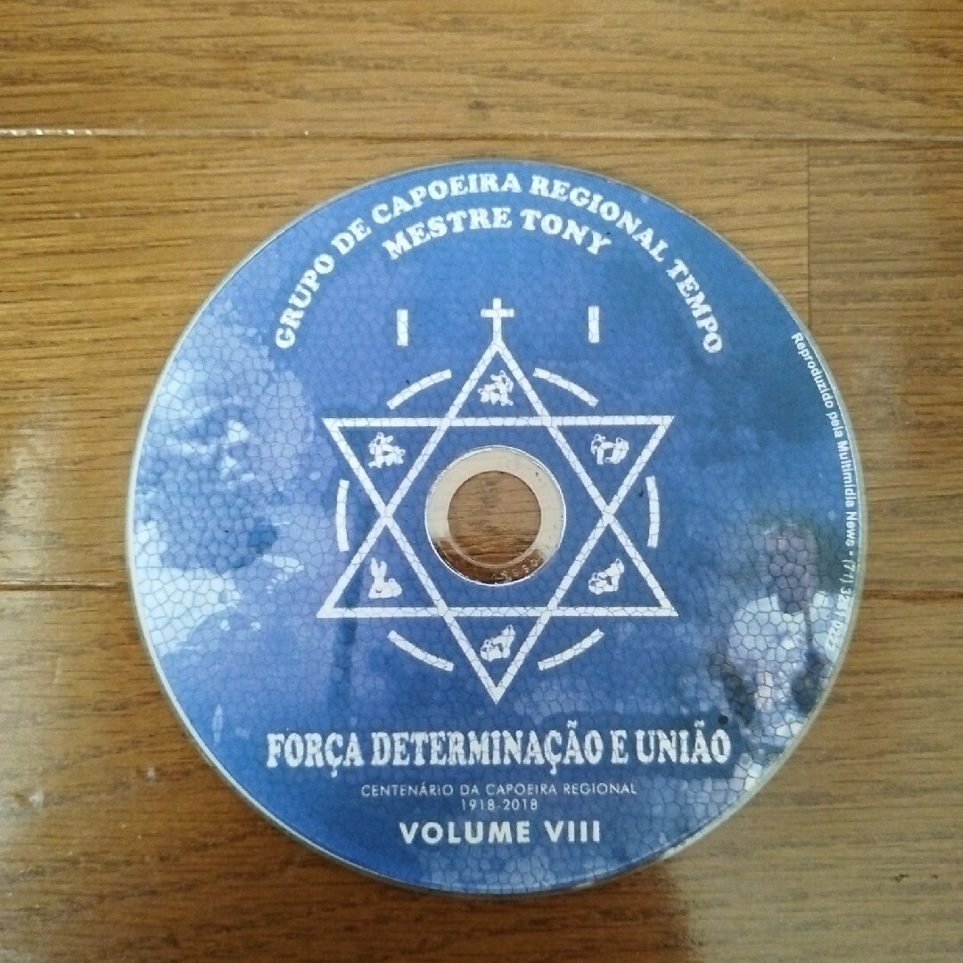カポエイラ　音楽CD エンタメ/ホビーのCD(ワールドミュージック)の商品写真