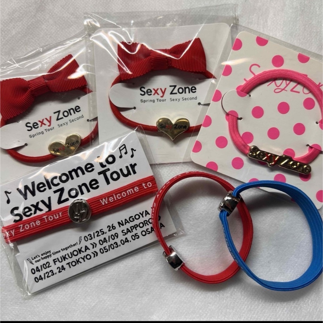 SexyZone ヘアゴム エンタメ/ホビーのタレントグッズ(アイドルグッズ)の商品写真