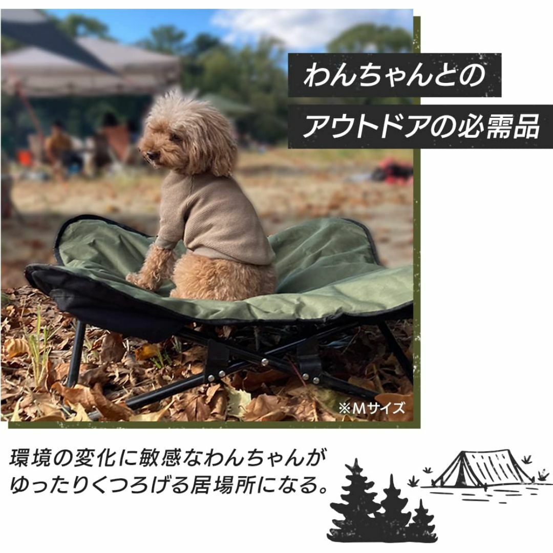 【色: ブラック】シンセーインターナショナル アイリスプラザ 犬用アウトドアベッ その他のペット用品(犬)の商品写真