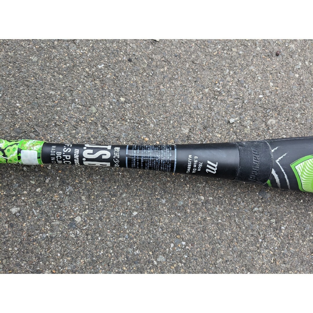 ワニクラッシャー　マルーチ　marucci　少年軟式用　78cm スポーツ/アウトドアの野球(バット)の商品写真