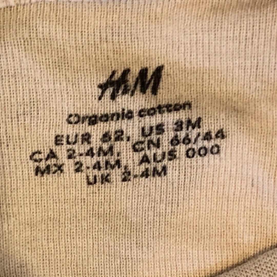 H&M(エイチアンドエム)のベビー肌着　H&M ボディースーツ　サイズ60  オーガニックコットン キッズ/ベビー/マタニティのベビー服(~85cm)(肌着/下着)の商品写真