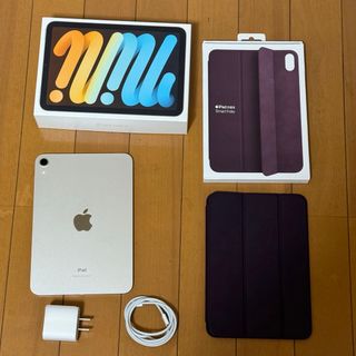 Apple iPad mini （第6世代）Wi-Fi 256GB アイパッド