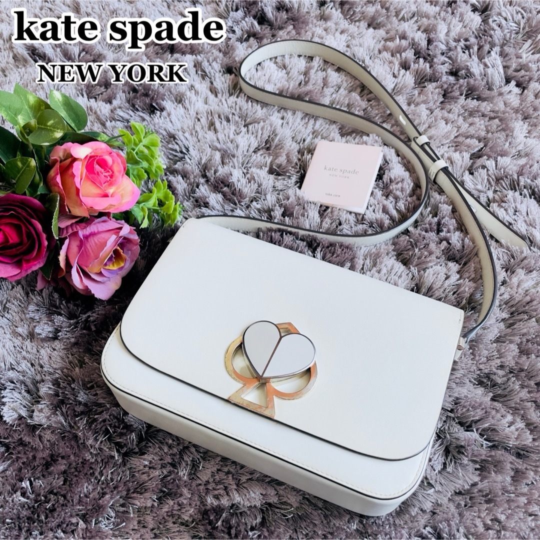 kate spade new york(ケイトスペードニューヨーク)のケイトスペード ニューヨーク ニコラツイスト ロック ショルダーバッグ 斜め掛け レディースのバッグ(ショルダーバッグ)の商品写真