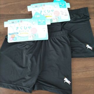 新品1分丈スパッツ120 接触冷感　まとめ売り(パンツ/スパッツ)