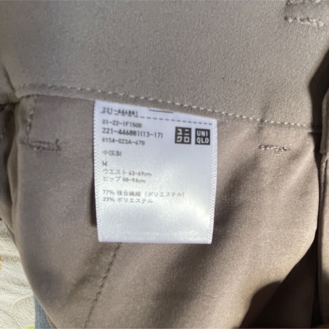 UNIQLO(ユニクロ)のユニクロ　ドレープジョガーパンツ レディースのパンツ(その他)の商品写真