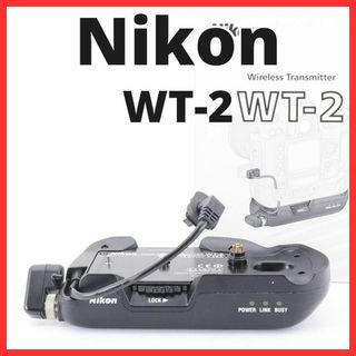 ニコン(Nikon)のNL24/5436C★美品★ニコン Nikon WT-2(その他)