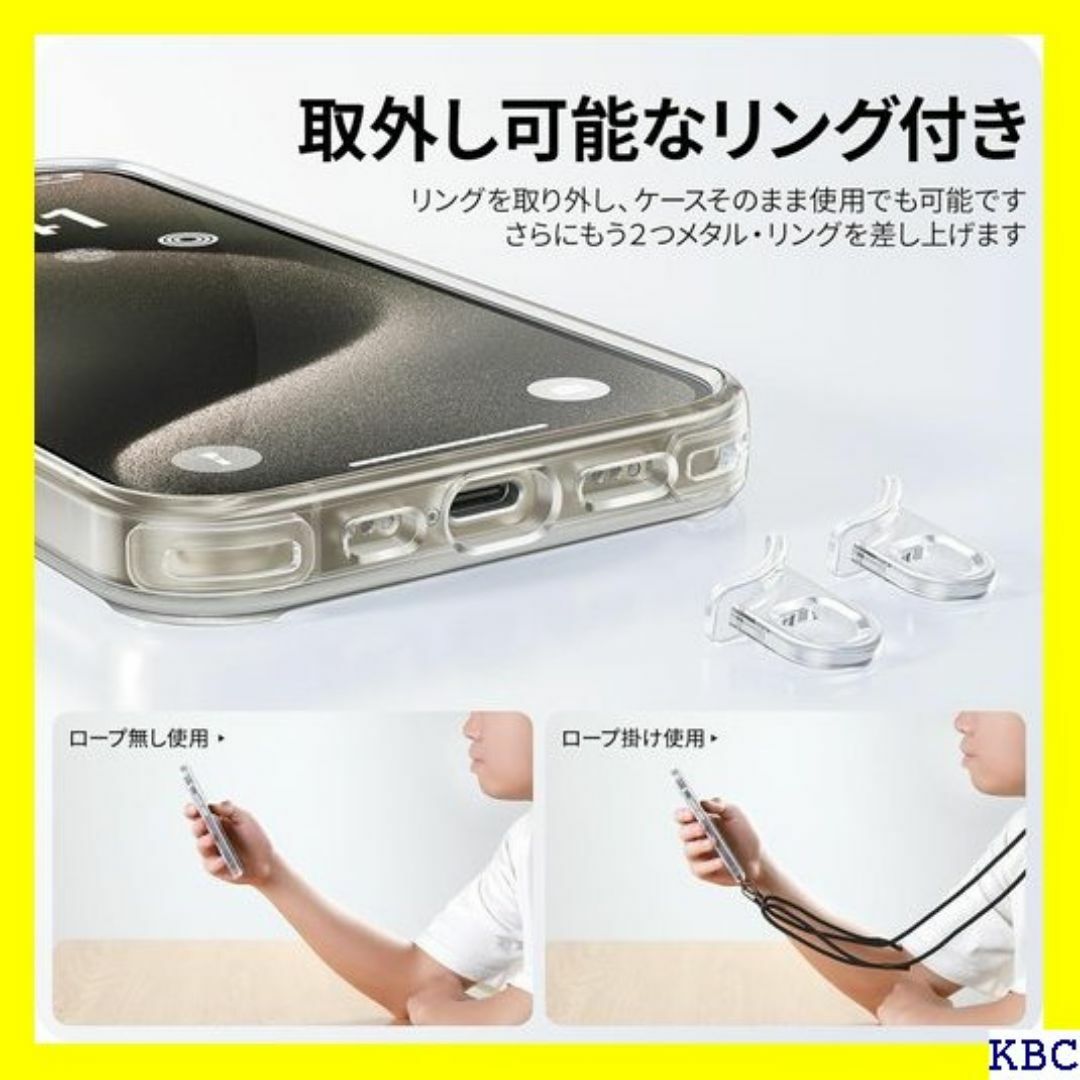 ☆ NIMASO ショルダーケース iPhone 15pr 4A1089 287 スマホ/家電/カメラのスマホ/家電/カメラ その他(その他)の商品写真