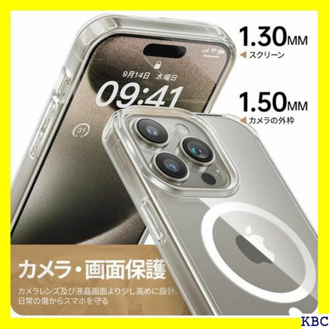 ☆ NIMASO ショルダーケース iPhone 15pr 4A1089 287 スマホ/家電/カメラのスマホ/家電/カメラ その他(その他)の商品写真