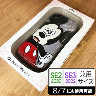 Disney - ミッキー iFace SE3/SE2/8/7 スマホケース 7906